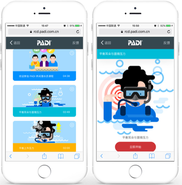 12/12正式上線(xiàn)！PADI 最新課程【休閑潛水員Resort Diver】 丨 一天拿證，潛遍全球