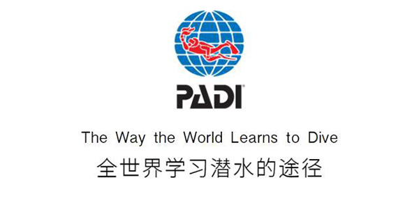 12/12正式上線(xiàn)！PADI 最新課程【休閑潛水員Resort Diver】 丨 一天拿證，潛遍全球