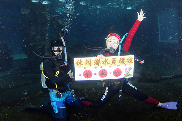 12/12正式上線(xiàn)！PADI 最新課程【休閑潛水員Resort Diver】 丨 一天拿證，潛遍全球