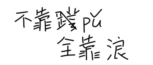 潛水拍照新姿勢，放下你的剪刀手，我們來(lái)這樣拍