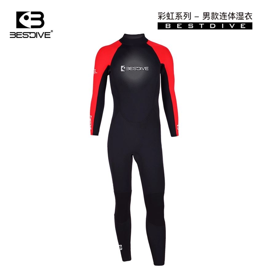 彩虹系列 3MM超彈長(cháng)款連體潛水衣 水肺濕衣 BESTDIVE潛水服
